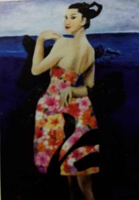 Pintar