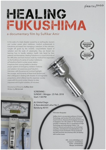 poster