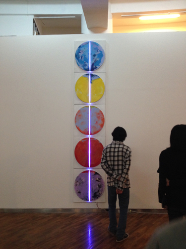 exhibition
